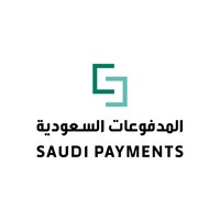 نقاط البيع في النصف الأول من 2021  تحقق: 227 مليار ريال قيمة عمليات 